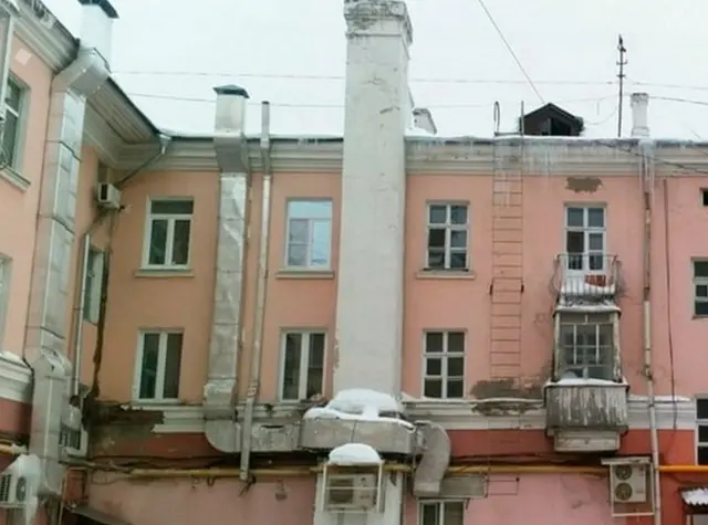 Фото: vk.com/priemnaya_bastrikina