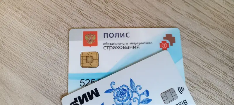 Пугающие фейки 