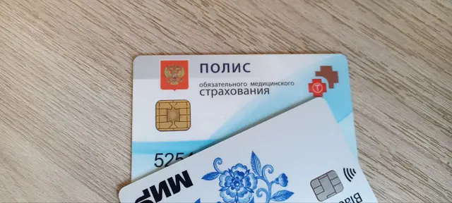 Фото: Любовь Овчинникова 