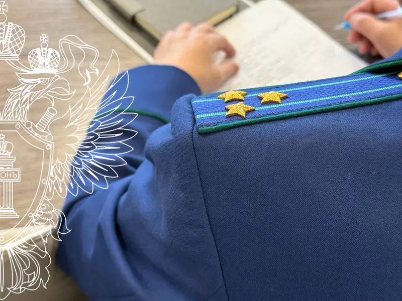 Прокуратура требует прекратить нарушать закон сразу от пяти министров Марий Эл