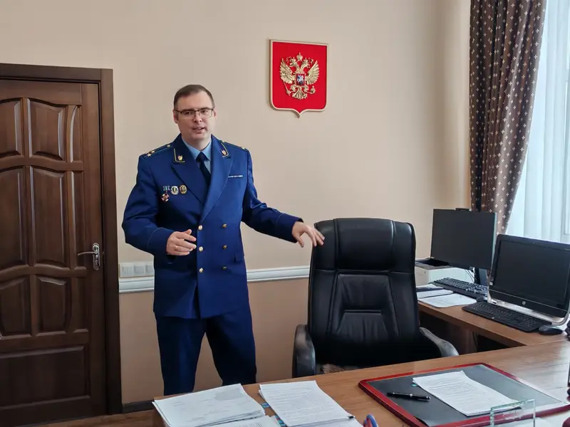 Дурной душок