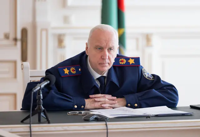 Фото: СК России