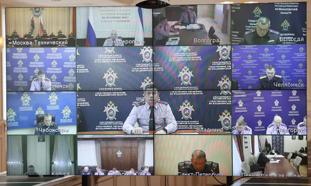 Фото: СК России