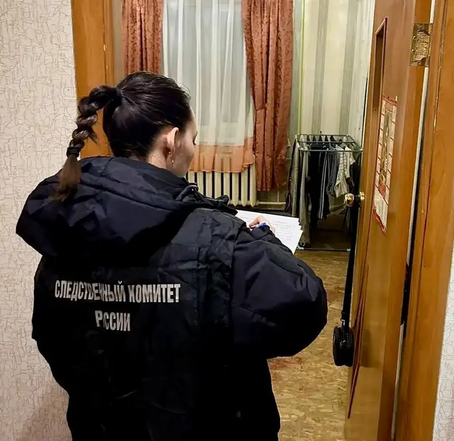 Фото: СК России