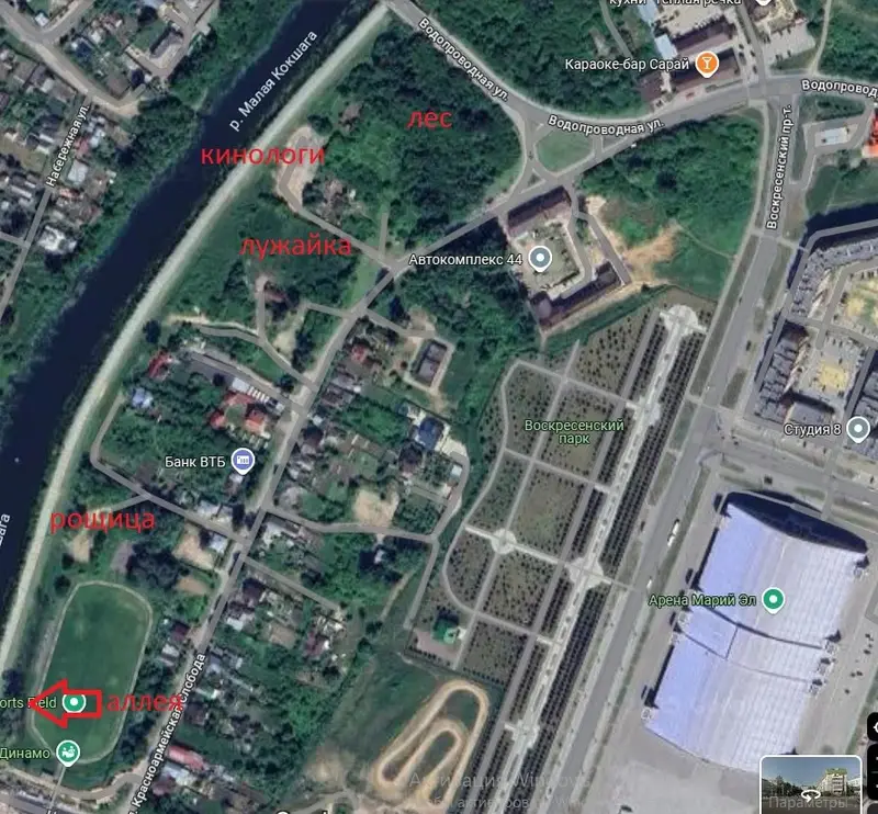 Защитникам рощ и заливных лугов