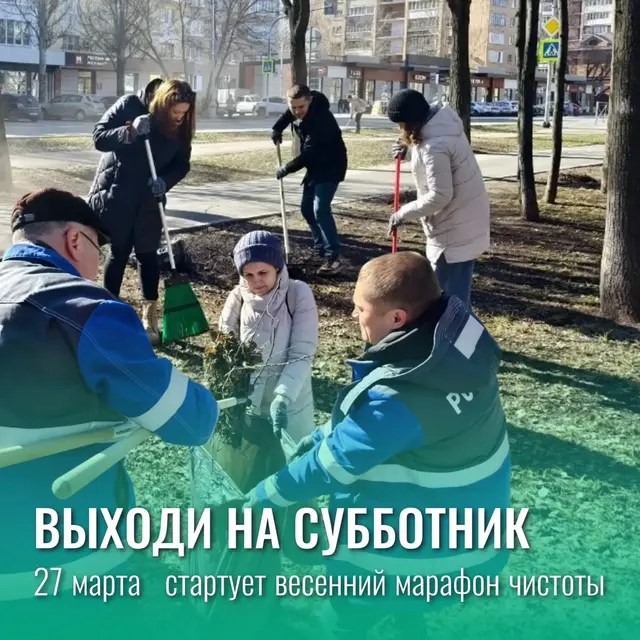 Фото из канала Антона Трудинова в МАХ