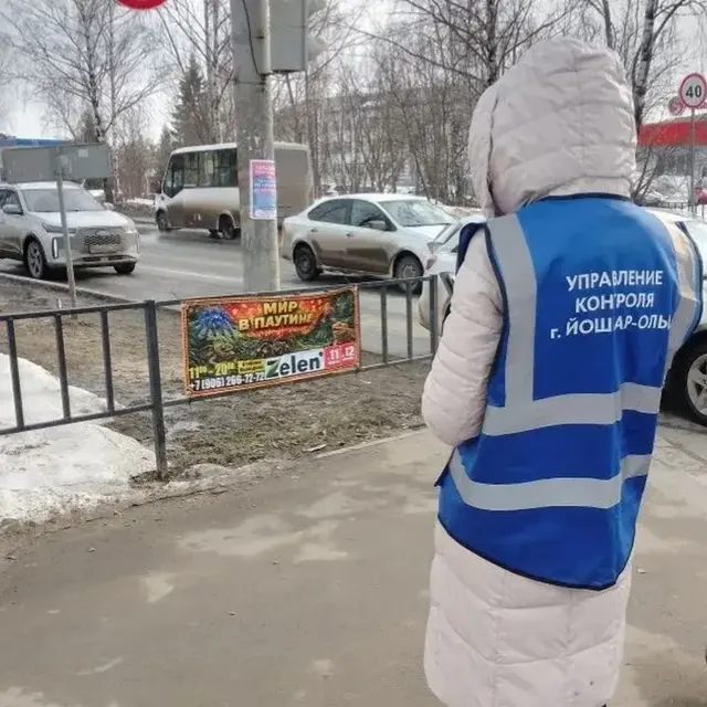 Фото: пресс-служба администрации Йошкар-Олы