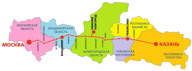 Фото: Мосгипротранс