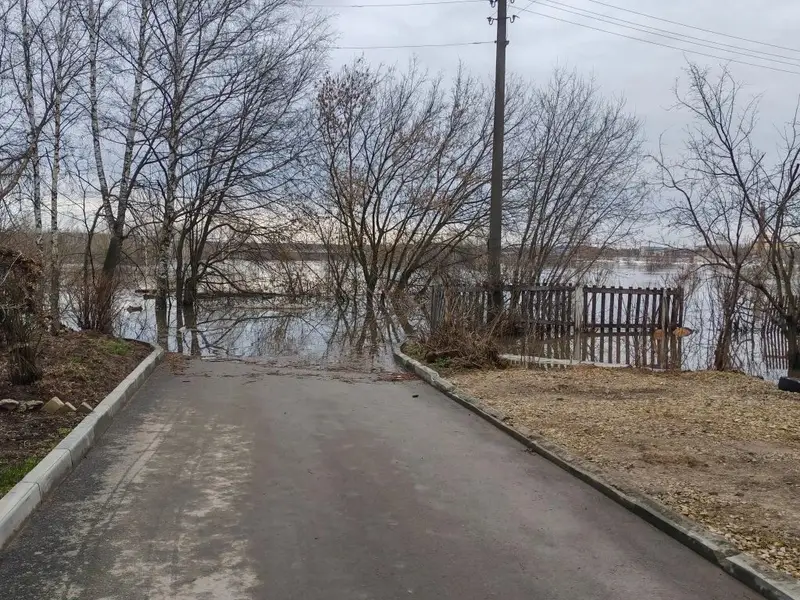 Вода уходит