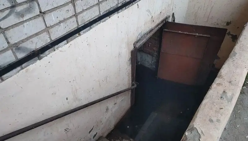 Коммунальная дискриминация