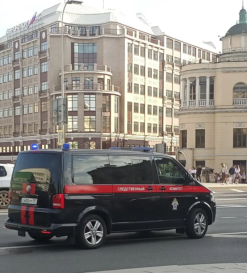 Нерасселенные 