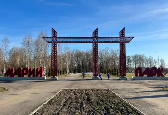 Фото: Августа Романова 
