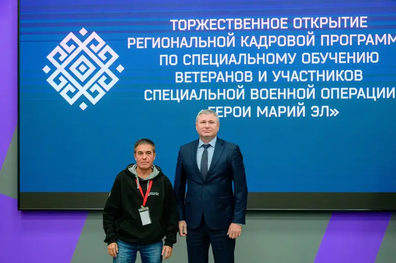 Участник СВО получил работу в районной администрации в Марий Эл