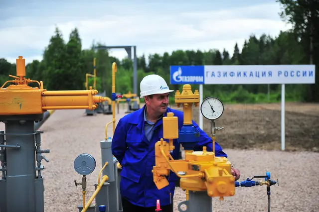 Фото пресс-службы ПАО «Газпром»