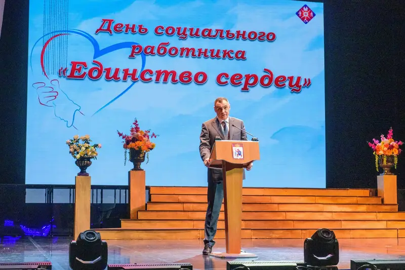 Жителям Марий Эл оказаны меры социальной поддержки на 10 млрд рублей