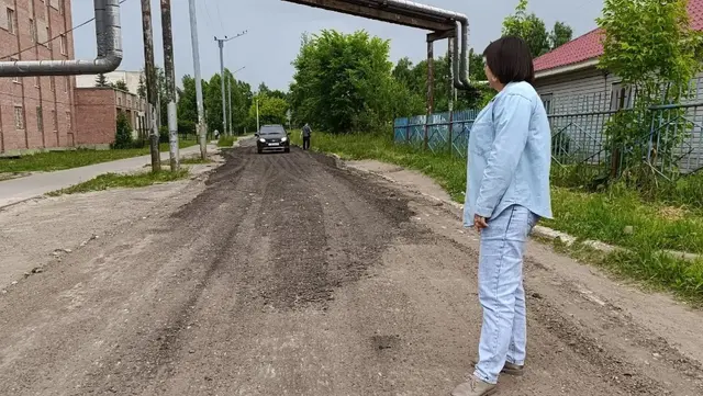 Фото: администрация Йошкар-Олы