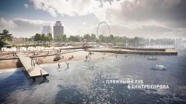 Иллюстрация из презентации парка «Город-лес» архитектурного бюро «Аркод»