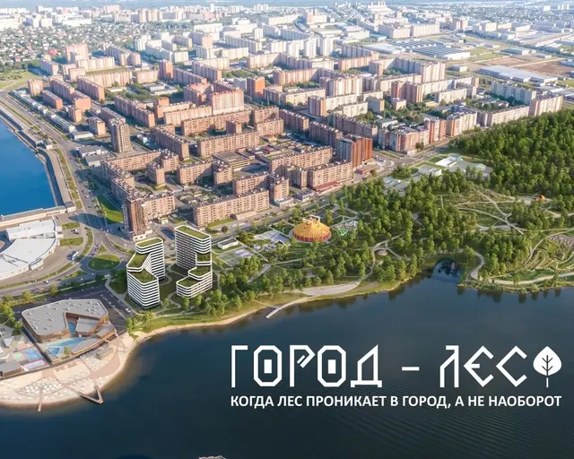 Фото из группы администрации Йошкар-Олы в соцсети «ВКонтакте»