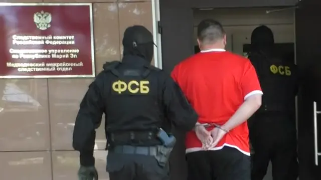 Фото пресс-службы Управления ФСБ по Республике Марий Эл