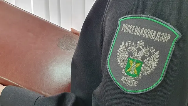 Фото из группы Россельхознадзора по Нижегородской области и республикам Марий Эл и Мордовия