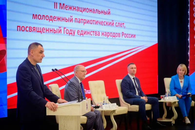 Межнациональный молодежный патриотический слет проходит в столице Марий Эл
