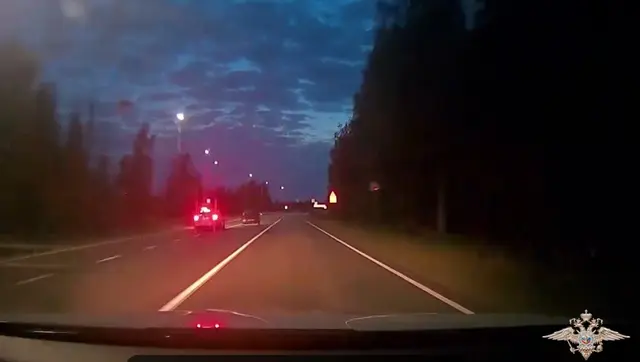 Скрин видео МВД России