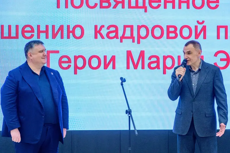 Представитель от Марий Эл Александр Борисов может занять высокий пост в Госдуме