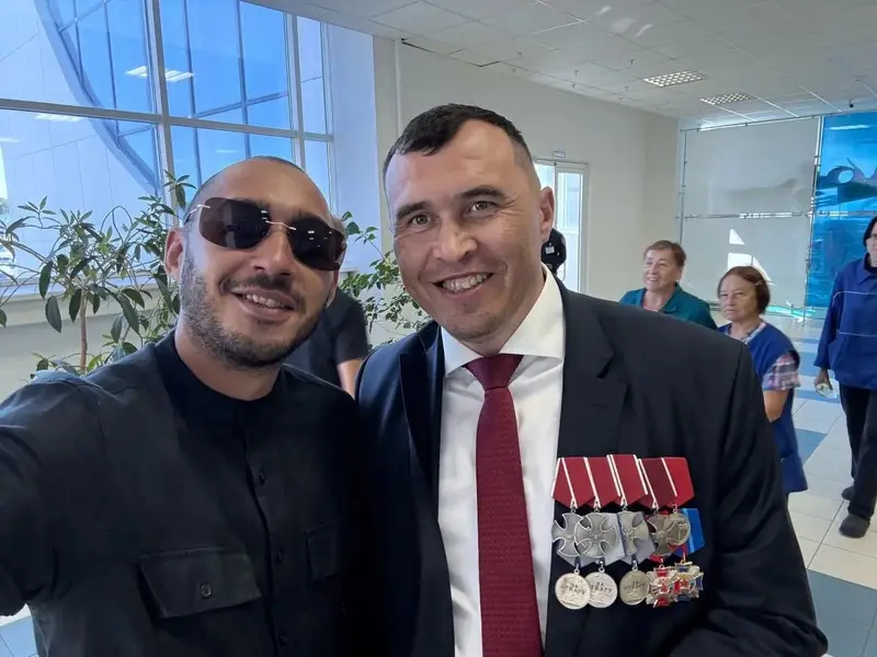 Рупор братства