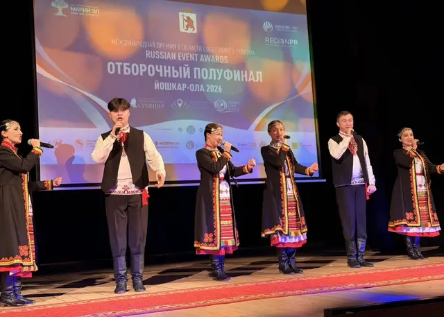 Фото пресс-службы Минэкономразвития Республики Марий Эл