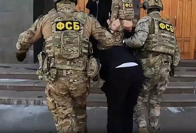 Скрин видео ЦОС ФСБ России