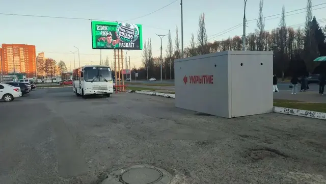 Фото Владимира Ложкина