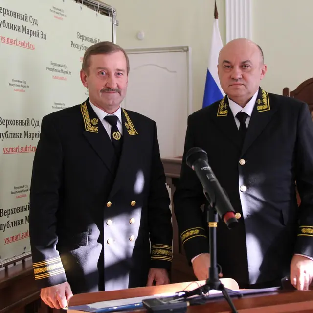 Фото пресс-службы Верховного суда Республики Марий Эл